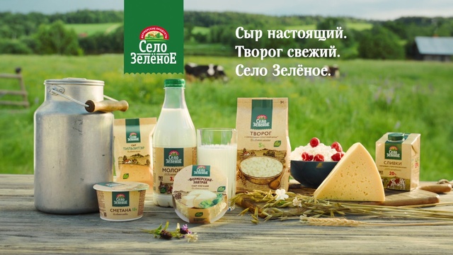 Video Reference: Food, Bottle, Product, Plant, Liquid, Sky, Drink, Ingredient, Plastic bottle, Recipe