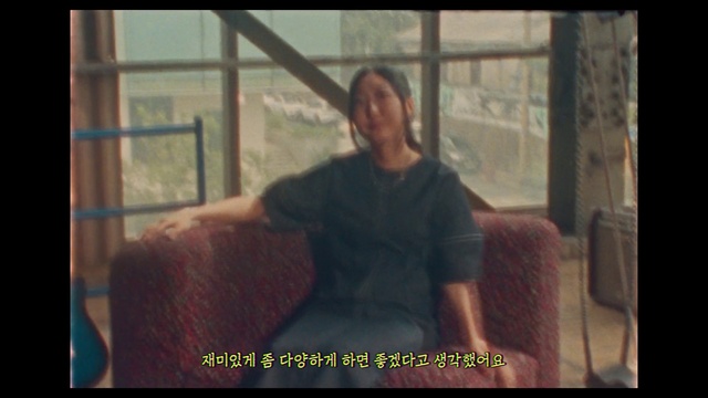 Video Reference: Window, Comfort, Tints and shades, Fun, Room, Photo caption, Sitting, Darkness, Public transport, Font