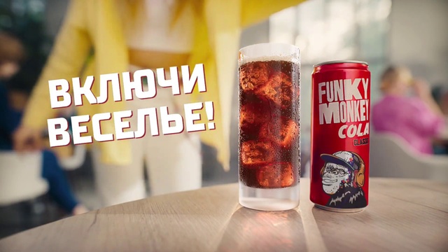 Video Reference: Drinkware, Orange, Ingredient, Soft drink, Tin can, Alcoholic beverage, Beverage can, Pint glass, Drink, Liquid