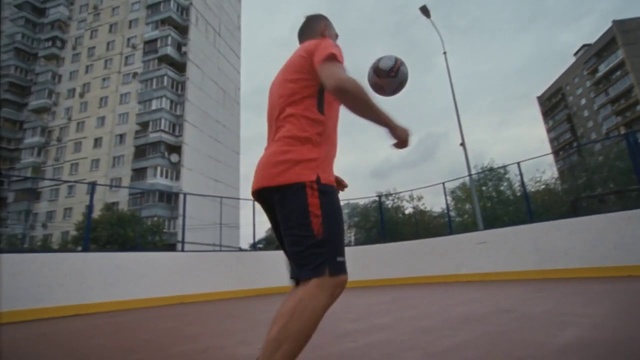 Video Reference: Shorts, Active shorts, Building, Sports equipment, Ball, Sports uniform, Player, Tree, Knee, Bermuda shorts
