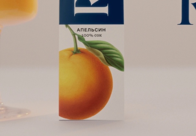 Video Reference: Plant, Food, Clementine, Liquid, Tangerine, Rangpur, Orange, Mandarin orange, Fruit, Ingredient