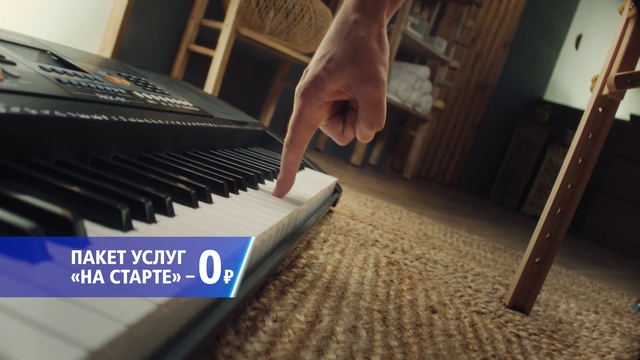 Video Reference: Hand, Musical instrument, Keyboard, Piano, Musical instrument accessory, Musical keyboard, Organist, Pianist, Finger, Musician