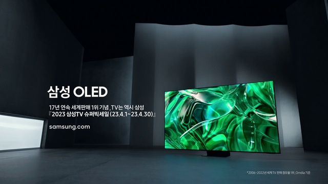 Video Reference: Rectangle, Art, Display device, Font, Glass, Event, Visual effect lighting, Graphics, Automotive design, Visual arts