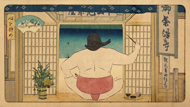 Video Reference: Plant, Flowerpot, Houseplant, Art, Rectangle, Font, Line, Painting, Hat, Illustration