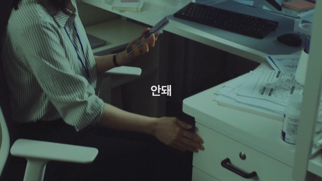 Video Reference: Computer keyboard, Gesture, Automotive design, Office equipment, Input device, Gadget, Engineering, Peripheral, Table, Technology