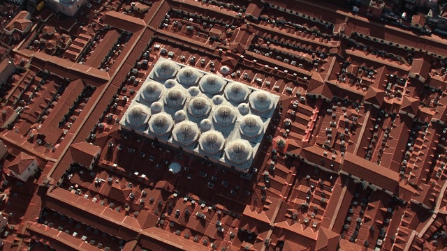 Video Reference: Audio equipment, Font, Gas, City, Wood, Pattern, Technology, Symmetry, Building, Electronic device