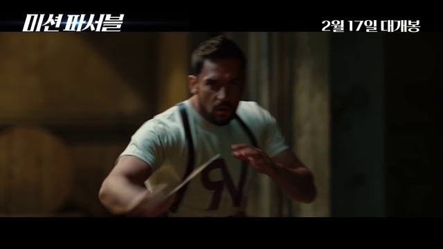 Video Reference: Flash photography, Font, Elbow, Screenshot, T-shirt, Darkness, Event, Photo caption, Chest, Funeral