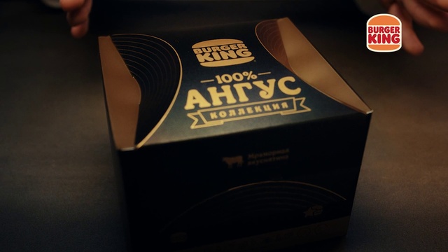 Video Reference: Packaging and labeling, Automotive design, Carton, Font, Audio equipment, Box, Gadget, Peripheral, Personal protective equipment, Office supplies