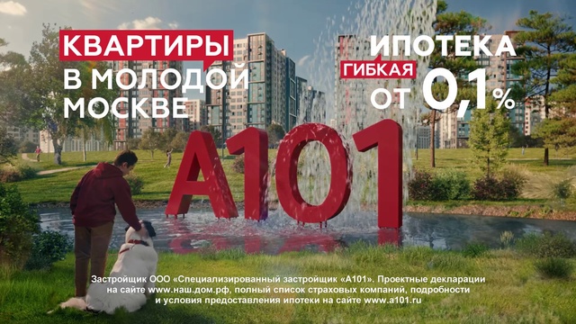 Video Reference: Plant, Nature, Natural landscape, Tree, Grass, Biome, Font, Happy, Leisure, Adaptation