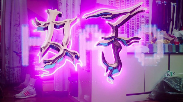 Video Reference: Purple, Light, Violet, Font, Pink, Art, Magenta, Neon, Electric blue, Event