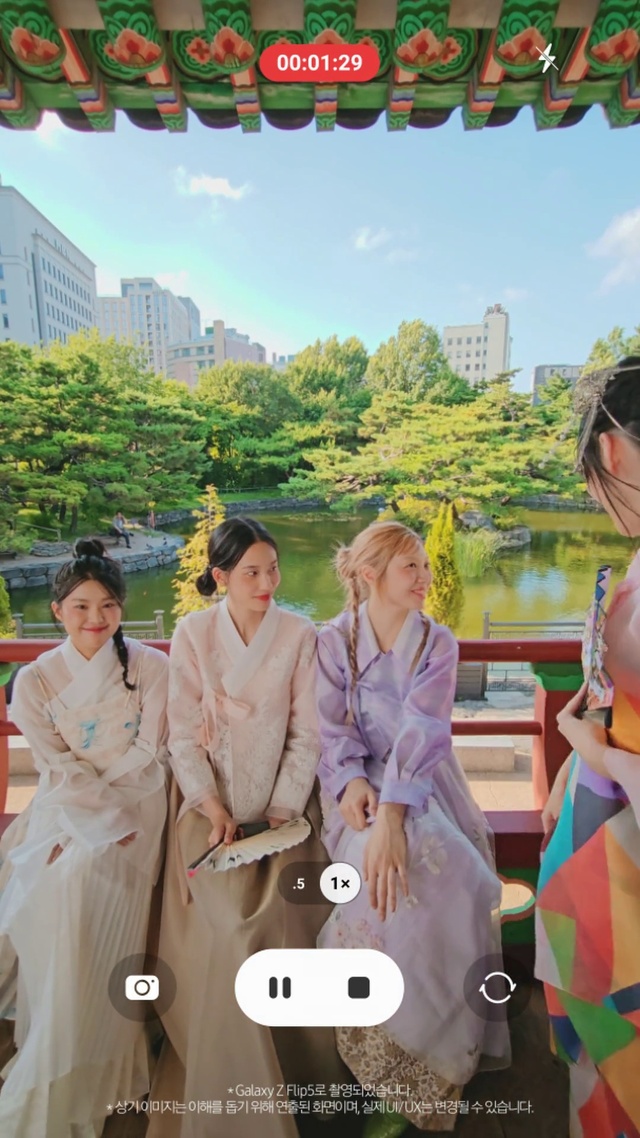 Video Reference: Cloud, Plant, Facial expression, Sky, Happy, Architecture, Travel, Dress, Leisure, Summer