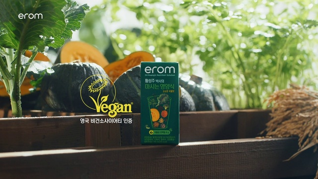 Video Reference: Plant, Natural foods, Cucurbita, Food, Leaf vegetable, Gourd, Calabaza, Grass, Whole food, Vegetable