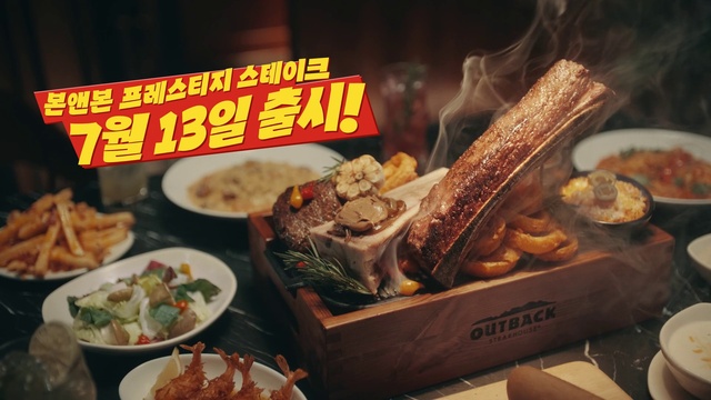 Video Reference: Food, Ingredient, Recipe, Cuisine, Tableware, Dish, Staple food, Plate, Produce, Natural foods