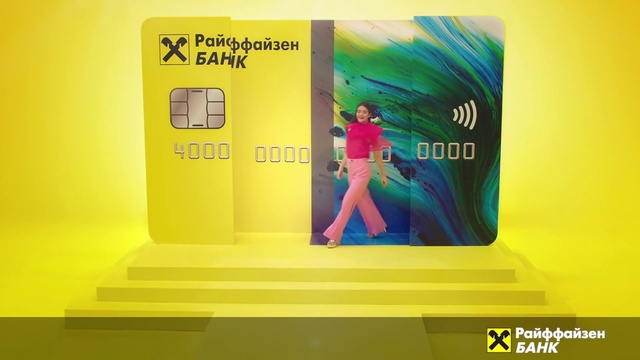 Video Reference: Sleeve, Font, Magenta, Fictional character, Electric blue, Art, Advertising, Rectangle, T-shirt, Brand