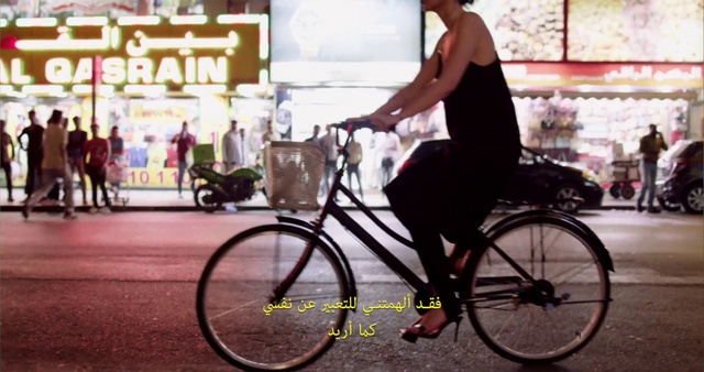 Video Reference: Bicycle, Wheel, Tire, Bicycles--Equipment and supplies, Bicycle frame, Bicycle wheel, Bicycle wheel rim, Crankset, Bicycle tire, Bicycle hub