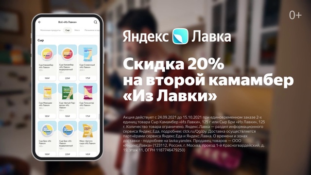 Video Reference: Product, Communication Device, Gesture, Gadget, Portable communications device, Font, Mobile device, Telephony, Mobile phone, Iphone