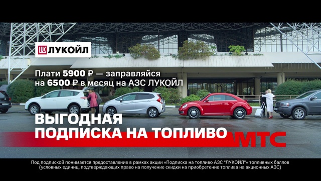 Video Reference: Wheel, Car, Tire, Automotive parking light, Vehicle, Window, Automotive lighting, Motor vehicle, Automotive tail & brake light, Asphalt