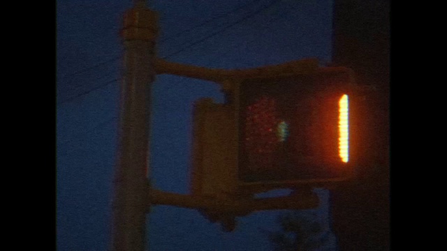 Video Reference: Window, Building, Automotive lighting, Street light, Sky, Electricity, Gas, Wood, Tints and shades, Rectangle