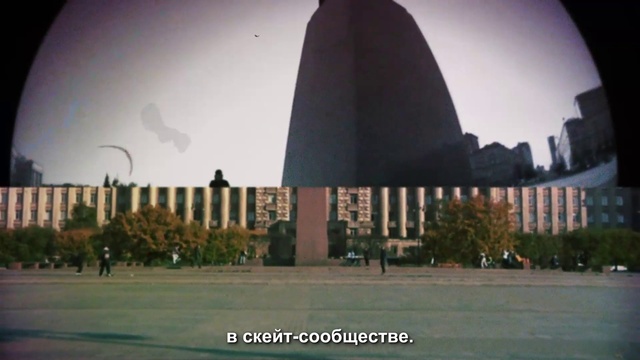 Video Reference: Sky, Building, Plant, World, Tree, Tower, Tints and shades, City, Metropolitan area, Facade