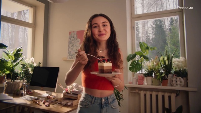 Video Reference: Plant, Window, Flowerpot, Houseplant, Sleeve, Standing, Waist, Tableware, Wood, Thigh