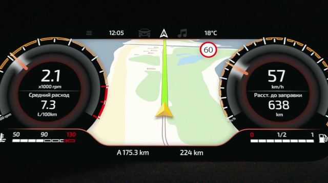 Video Reference: Font, Slope, Screenshot, Technology, Circle, Auto part, Number, Multimedia, Gauge, Trip computer