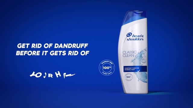 Video Reference: Font, Liquid, Electric blue, Service, Advertising, Brand, Logo, Rectangle