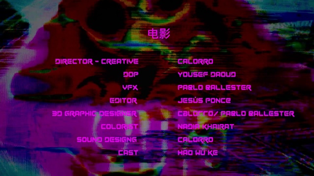 Video Reference: Purple, Light, Organism, Font, Magenta, Violet, Graphics, Electric blue, Event, Graphic design