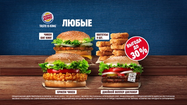 Video Reference: Food, Staple food, Recipe, Ingredient, Bun, Cuisine, Fast food, Natural foods, Dish, Produce