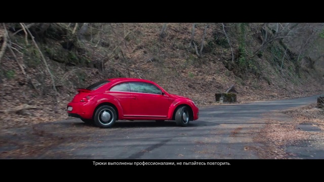 Video Reference: Wheel, Tire, Car, Land vehicle, Vehicle, Automotive lighting, Automotive tire, Motor vehicle, Plant, Asphalt
