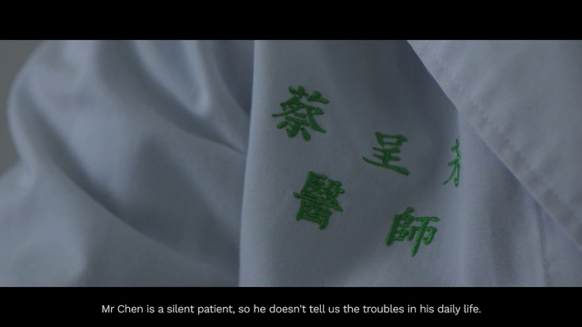 Video Reference: Plant, Sleeve, Grey, Tree, Finger, T-shirt, Font, Flag, Pattern, Logo