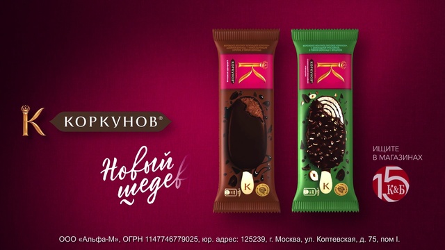 Video Reference: Purple, Rectangle, Pink, Font, Violet, Magenta, Box, Art, Event, Games