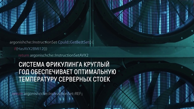 Video Reference: Light, Azure, Black, Line, Font, Aqua, Automotive tire, Symmetry, Electric blue, Pattern