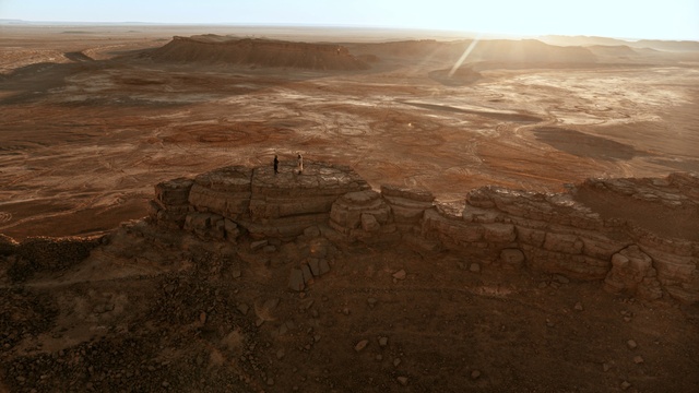 Video Reference: Sky, Bedrock, Terrain, Formation, Landscape, Outcrop, Makhtesh, Horizon, Mountain, Fault