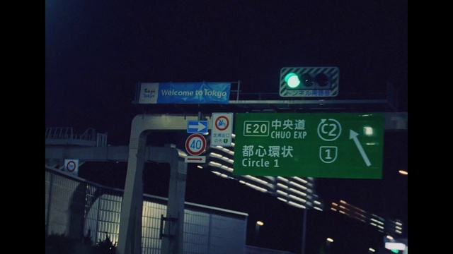 Video Reference: Font, Gas, Display device, Traffic sign, Electronic signage, Rectangle, Street sign, Road, City, Signage