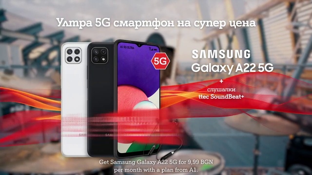 Video Reference: Output device, Gadget, Communication Device, Camera, Camera lens, Font, Cameras & optics, Bumper, Digital camera, Magenta