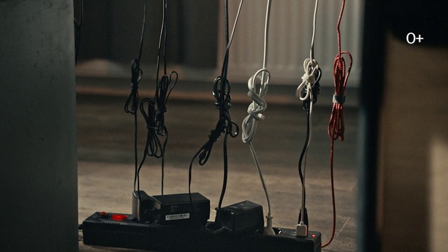 Video Reference: Twig, Wood, Gas, Font, Audio equipment, Jewellery, Table, Wire, Event, Sports equipment