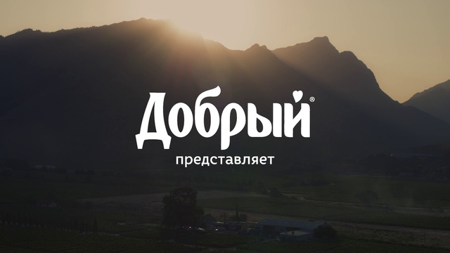 Video Reference: Atmosphere, Mountain, Ecoregion, Sky, Natural landscape, Highland, Font, Landscape, Horizon, Mountainous landforms