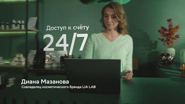 Video Reference: Sleeve, Font, Event, Spokesperson, Lectern, Public speaking, Job, Speech, Employment, Brand