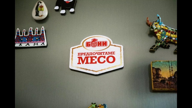 Video Reference: Font, Red, Emblem, Games, Symbol, Cone, Wood, Rectangle, Logo, Graphics