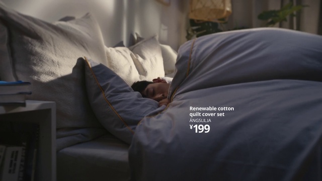 Video Reference: Comfort, Sleeve, Linens, Bedding, Pillow, Human leg, Automotive design, Throw pillow, Bedroom, Bed sheet