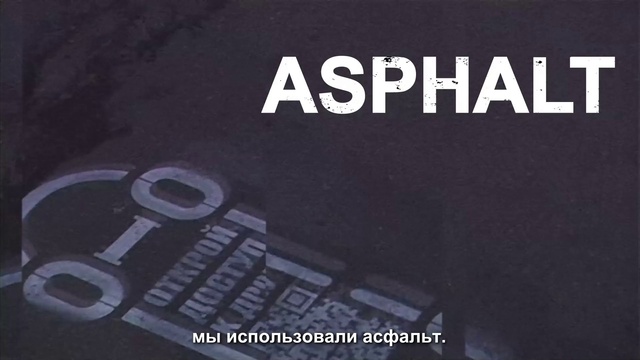 Video Reference: Font, Sky, Darkness, Electric blue, Book cover, Brand, Monochrome photography, Logo, Asphalt, Graphics