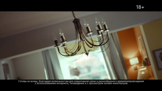 Video Reference: Electricity, Gas, Tints and shades, Ceiling, Metal, Ceiling fixture, Glass, Rectangle, Electrical supply, Fixture