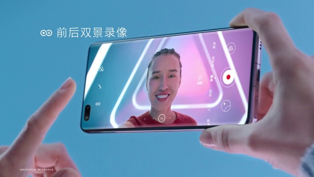 Video Reference: Smile, Hand, Mobile phone, Communication Device, Gadget, Purple, Portable communications device, Finger, Gesture, Eyelash