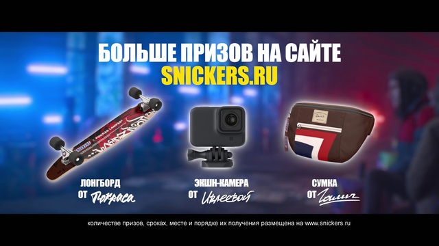 Video Reference: Gadget, Font, Audio equipment, Automotive exterior, Display device, Multimedia, Technology, Screenshot, Electronic device, Auto part