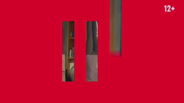 Video Reference: Rectangle, Font, Magenta, Tints and shades, Pattern, Cylinder, Wood, Art, Parallel, Brand