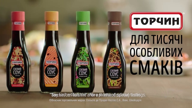 Video Reference: Bottle, Liquid, Bottle cap, Ingredient, Glass bottle, Alcoholic beverage, Drink, Packaging and labeling, Distilled beverage, Font