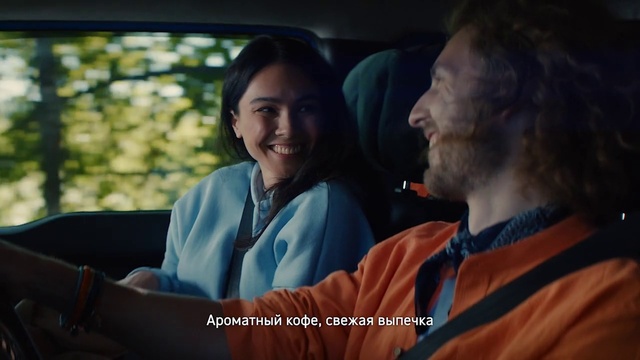 Video Reference: Smile, Flash photography, Gesture, Happy, Fun, Beard, Event, Leisure, Conversation, Travel