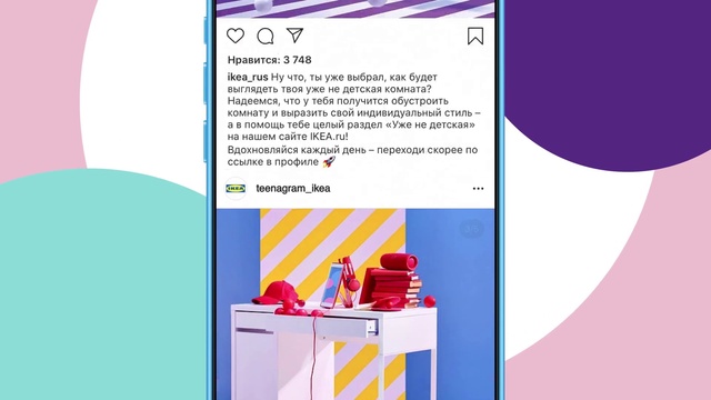 Video Reference: Product, Organism, Font, Table, Material property, Chair, Magenta, Rectangle, Electric blue, Desk