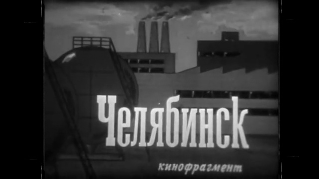 Video Reference: Cloud, Architecture, Building, Sky, Style, Rectangle, Font, Display device, Facade, Electronic device