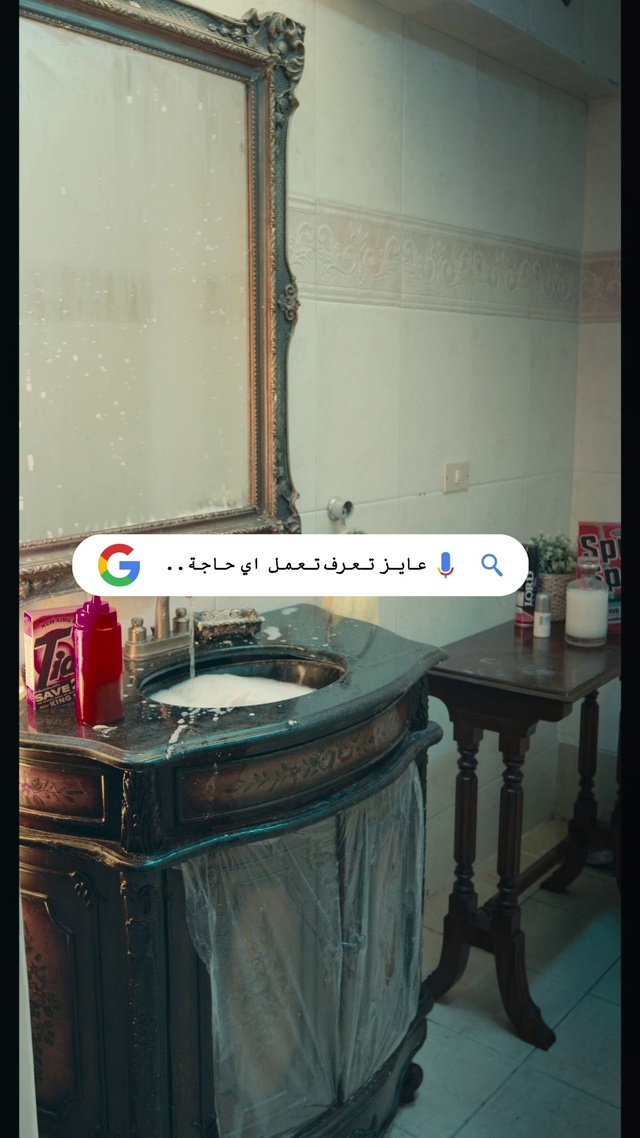 Video Reference: Table, Wood, Rectangle, Tool, Gas, Home appliance, Hardwood, Flooring, Wood stain, Clothes hanger